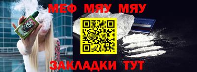 apvp Заводоуковск