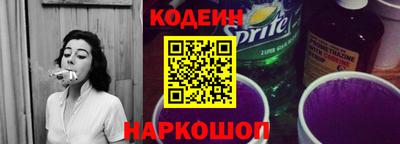 apvp Заводоуковск