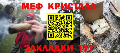 apvp Заводоуковск