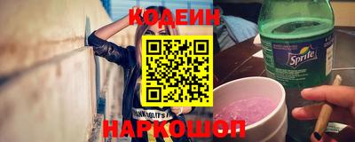 mix Жуковский