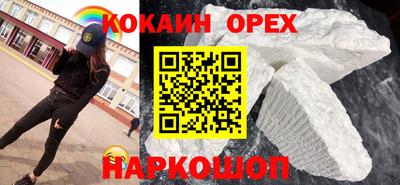 mix Жуковский