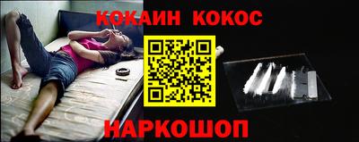 mix Жуковский