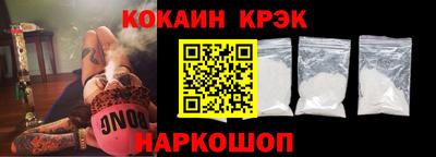 марки lsd Заволжье