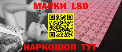 apvp Заводоуковск