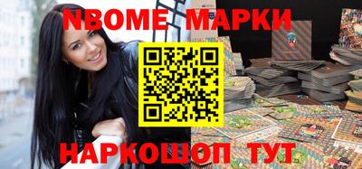 apvp Заводоуковск