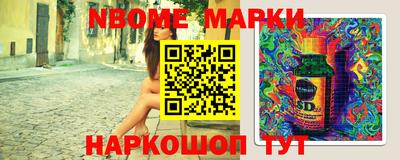 mix Жуковский