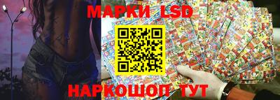 дживик Первоуральск