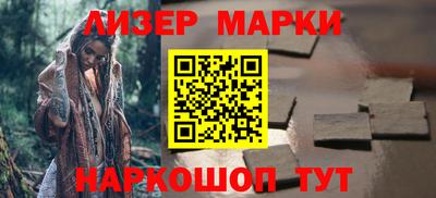 mix Жуковский