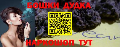apvp Заводоуковск
