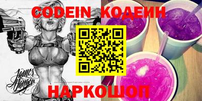 марки lsd Заволжье