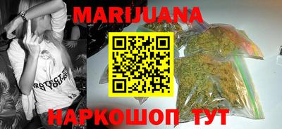марки lsd Заволжье