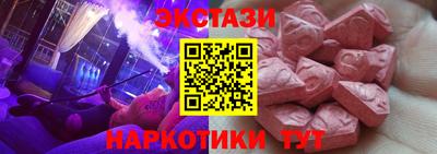 марки lsd Заволжье