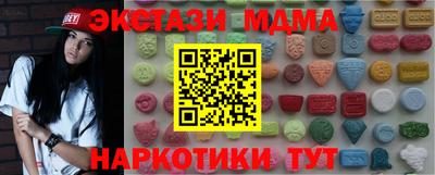 марки lsd Заволжье