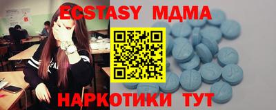марки lsd Заволжье