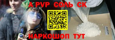 mix Жуковский