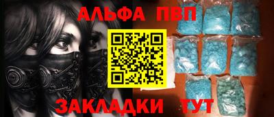 mix Жуковский