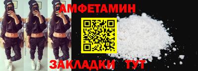 mix Жуковский