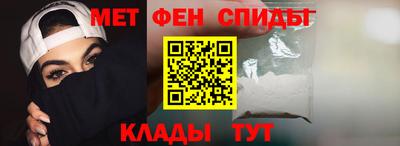 mix Жуковский