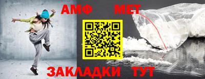 apvp Заводоуковск