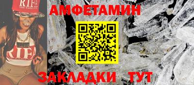 марки lsd Заволжье