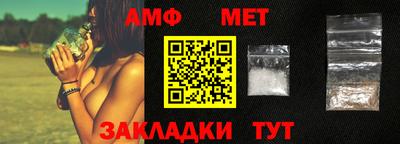 apvp Заводоуковск