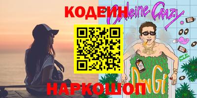 mix Жуковский