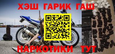 mix Жуковский