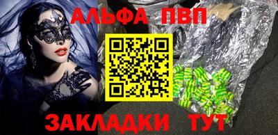 mix Жуковский