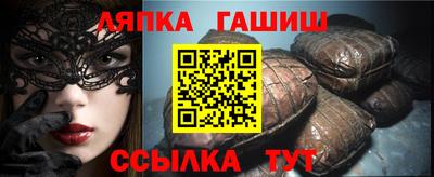 mix Жуковский
