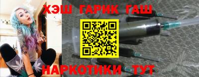 apvp Заводоуковск
