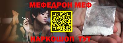 марки lsd Заволжье