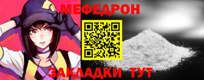 марки lsd Заволжье