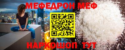 марки lsd Заволжье