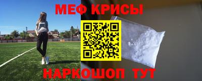 mix Жуковский