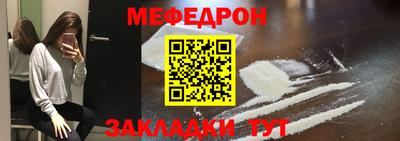марки lsd Заволжье