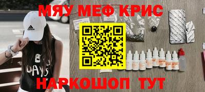 apvp Заводоуковск